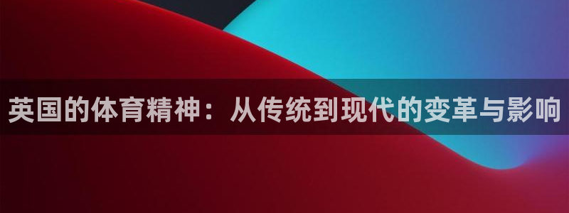 ug环球官网