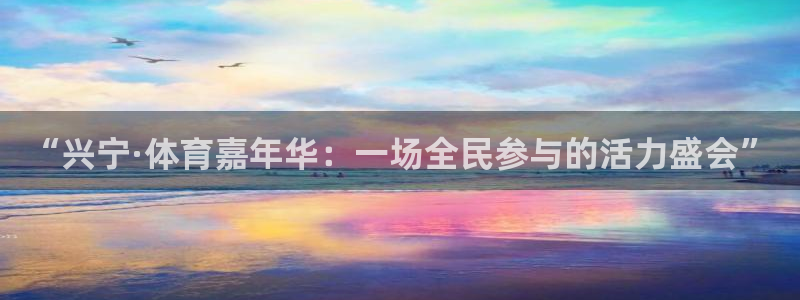 菲律宾ug环球官网