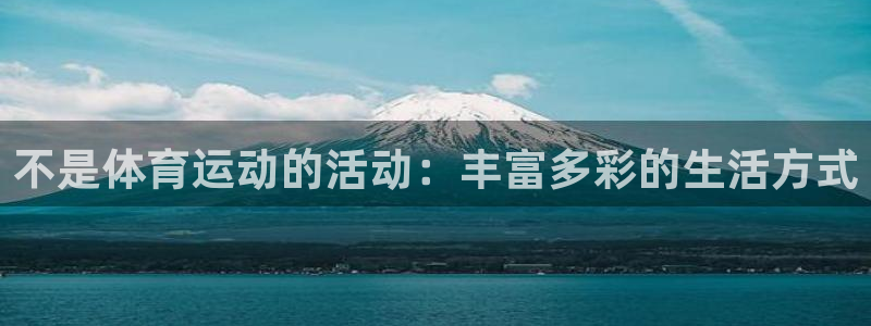 菲律宾ug环球官网
